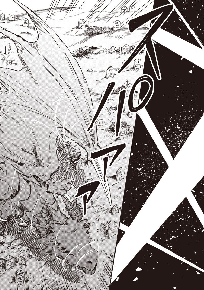 Yuusha Izoku - Chapter 14 - Page 8