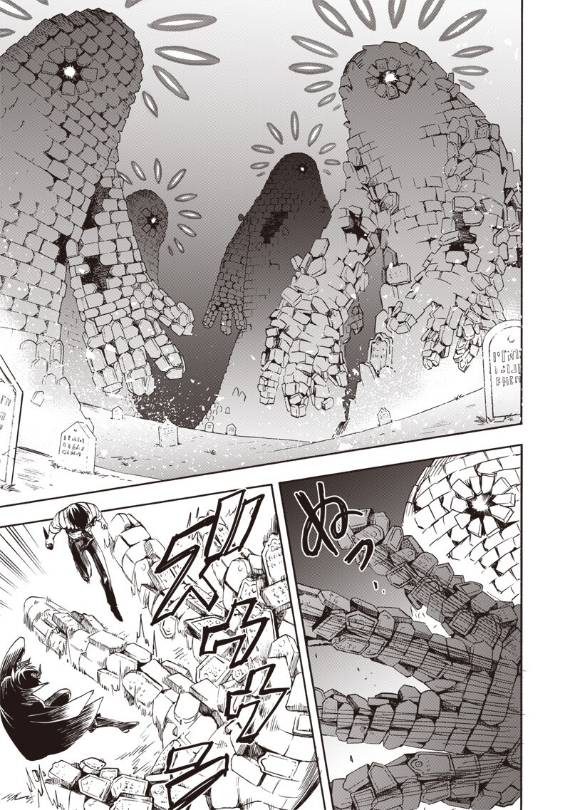 Yuusha Izoku - Chapter 15 - Page 9