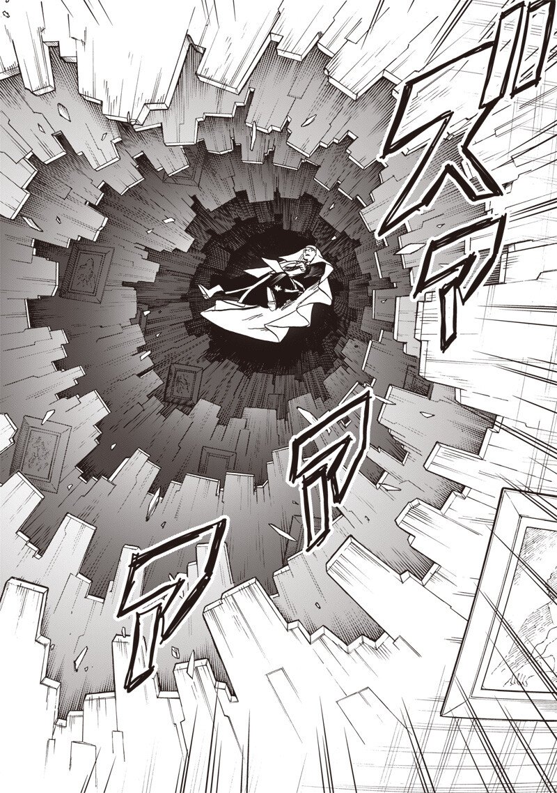 Yuusha Izoku - Chapter 19 - Page 4