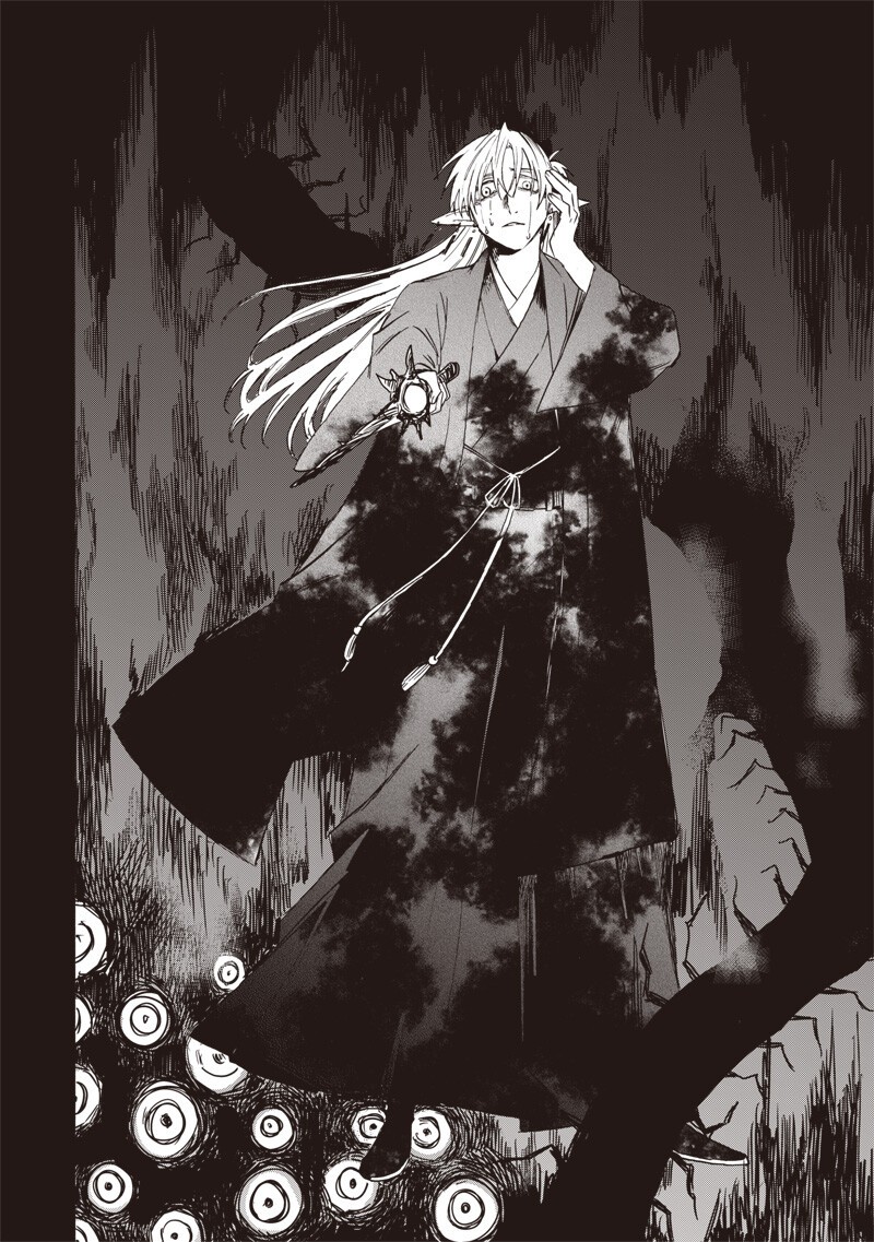 Yuusha Izoku - Chapter 21 - Page 14