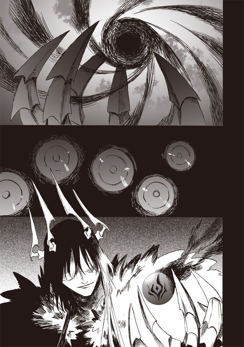 Yuusha Izoku - Chapter 21 - Page 15