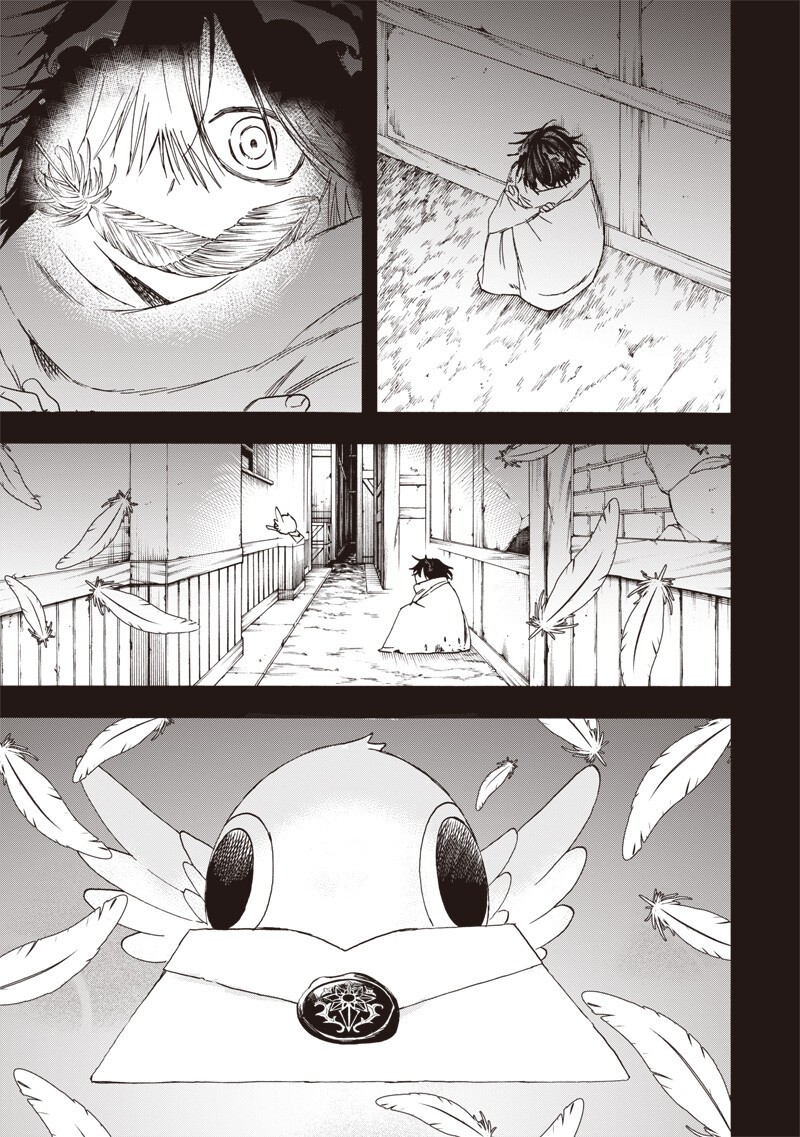 Yuusha Izoku - Chapter 21 - Page 7