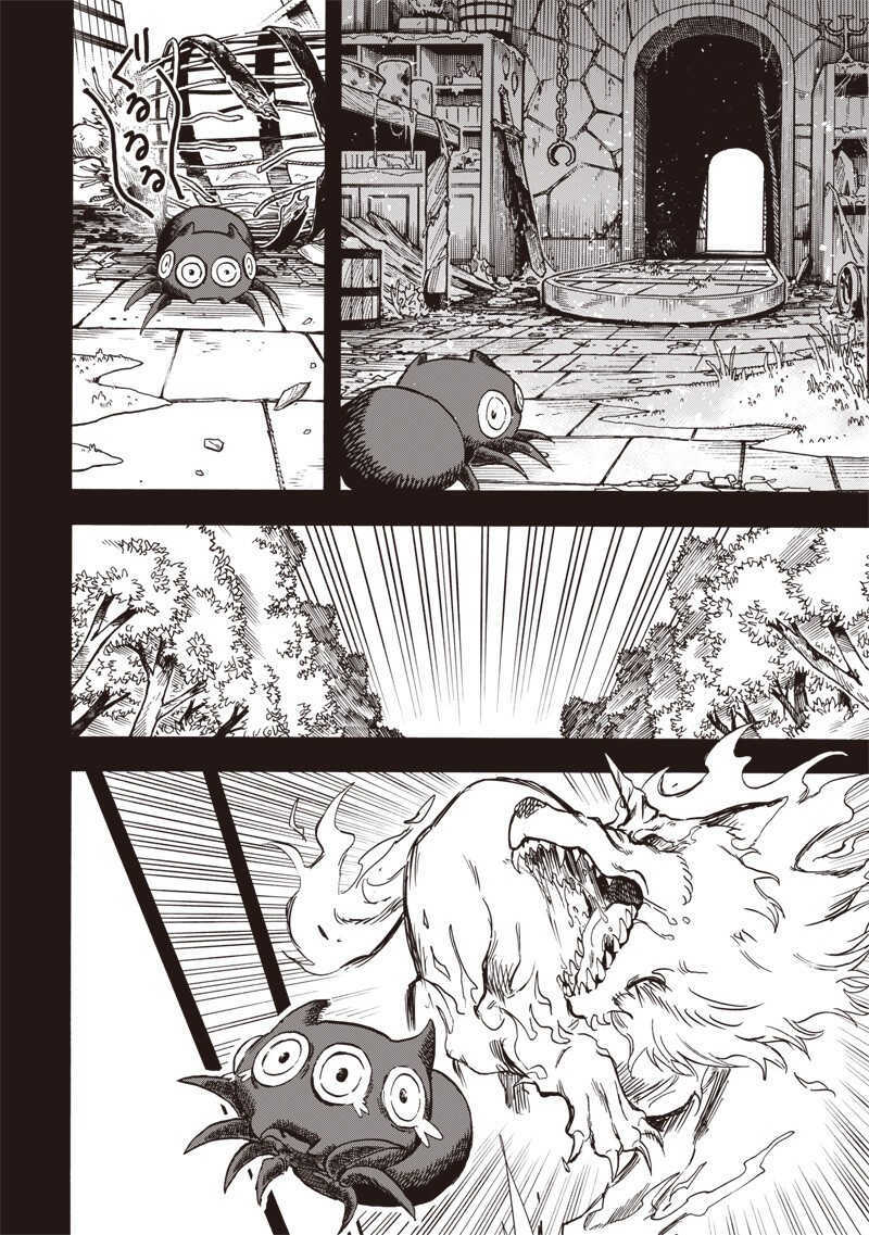 Yuusha Izoku - Chapter 22 - Page 6