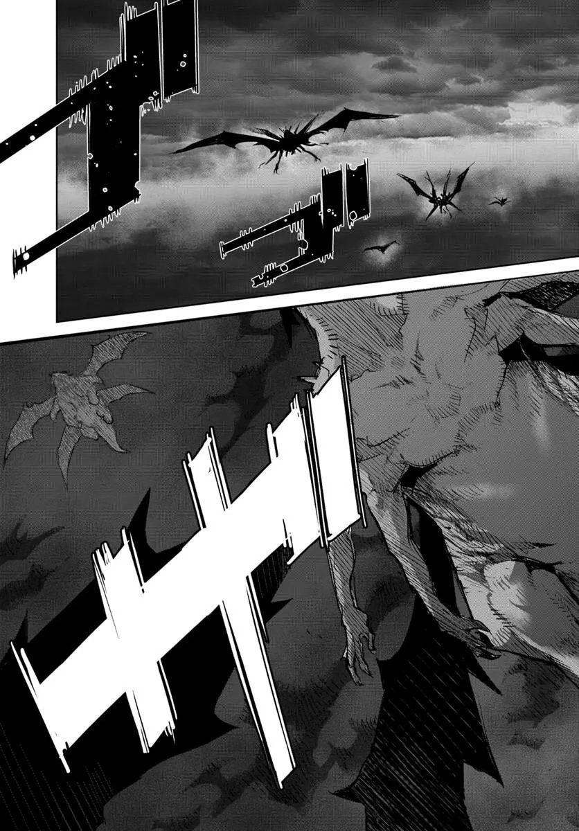 Yuusha kara wa Nigerarenai - Chapter 4.1 - Page 17