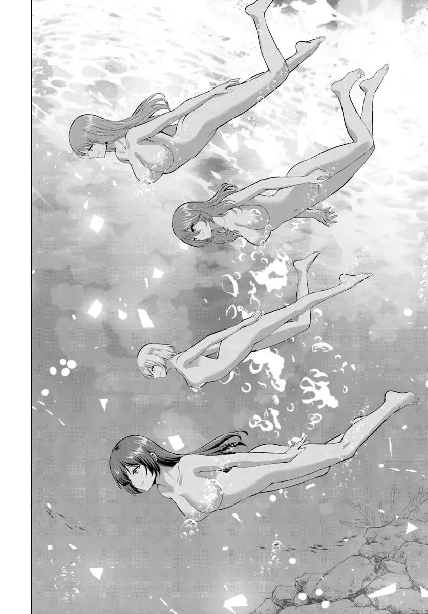 Yuusha ni Zenbu Ubawareta Ore wa Yuusha no Hahaoya to Party wo Kumimashita! - Chapter 37 - Page 27