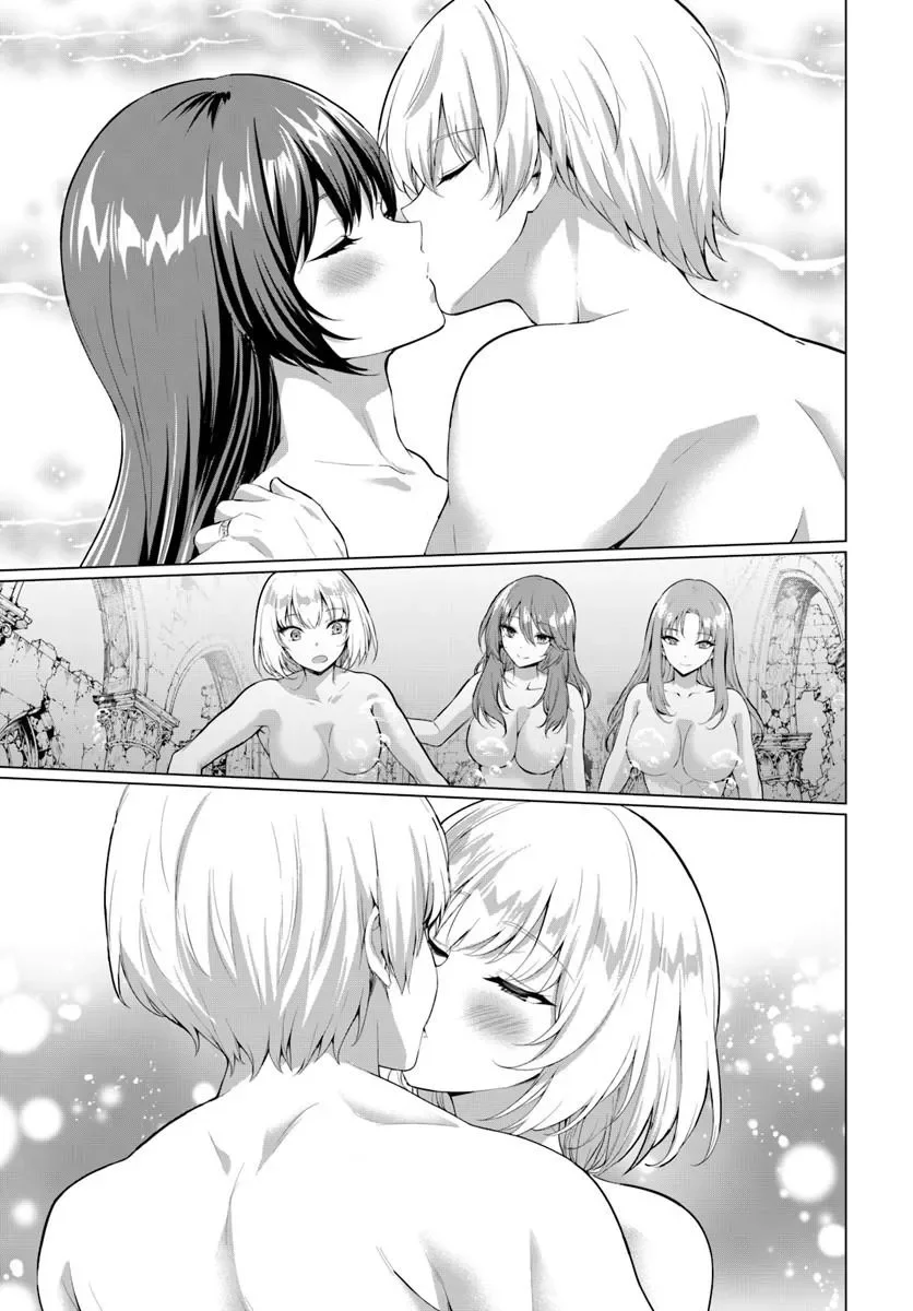 Yuusha ni Zenbu Ubawareta Ore wa Yuusha no Hahaoya to Party wo Kumimashita! - Chapter 38 - Page 11