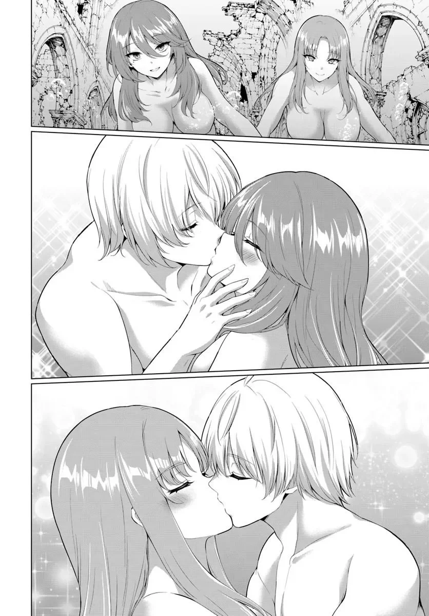 Yuusha ni Zenbu Ubawareta Ore wa Yuusha no Hahaoya to Party wo Kumimashita! - Chapter 38 - Page 12
