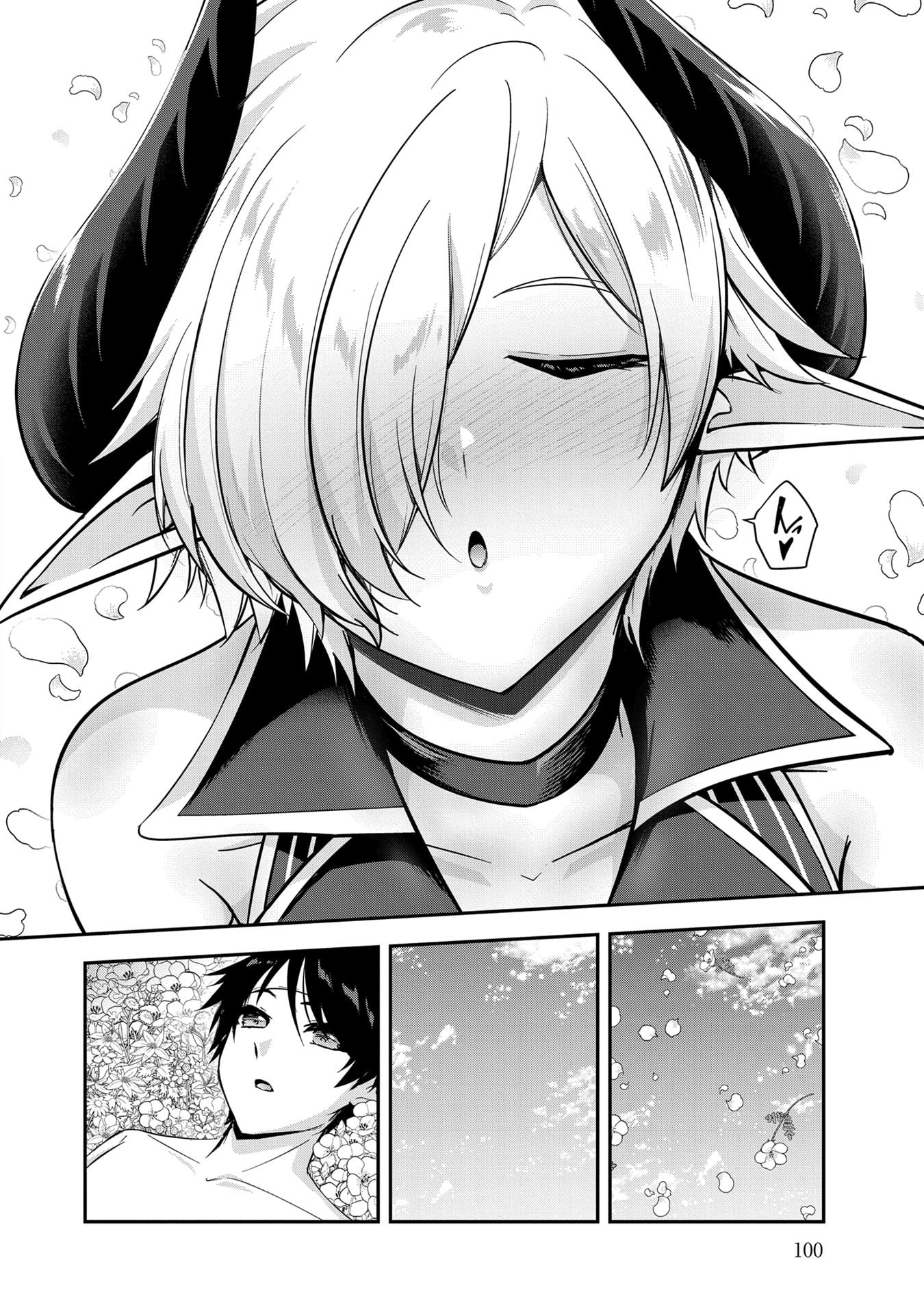 Yuusha-sama, Sakuya mo Otanoshimi deshita ne. - Chapter 56 - Page 14
