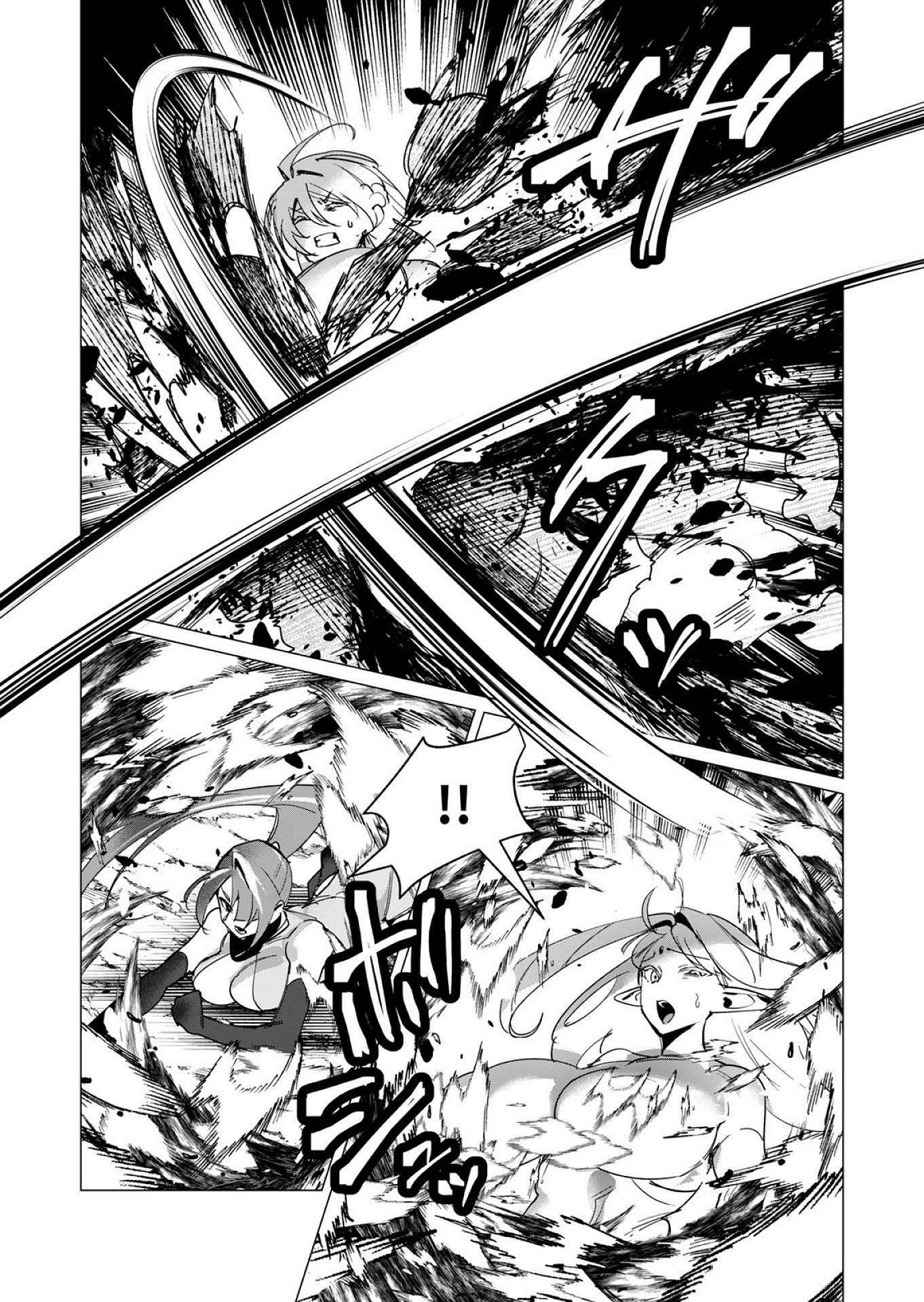 Yuusha-sama wa Houshuu ni Hitozuma wo go Kibou desu - Chapter 16 - Page 26