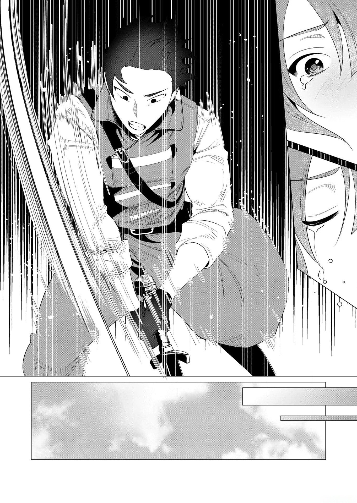 Yuusha-sama wa Houshuu ni Hitozuma wo go Kibou desu - Chapter 2 - Page 35