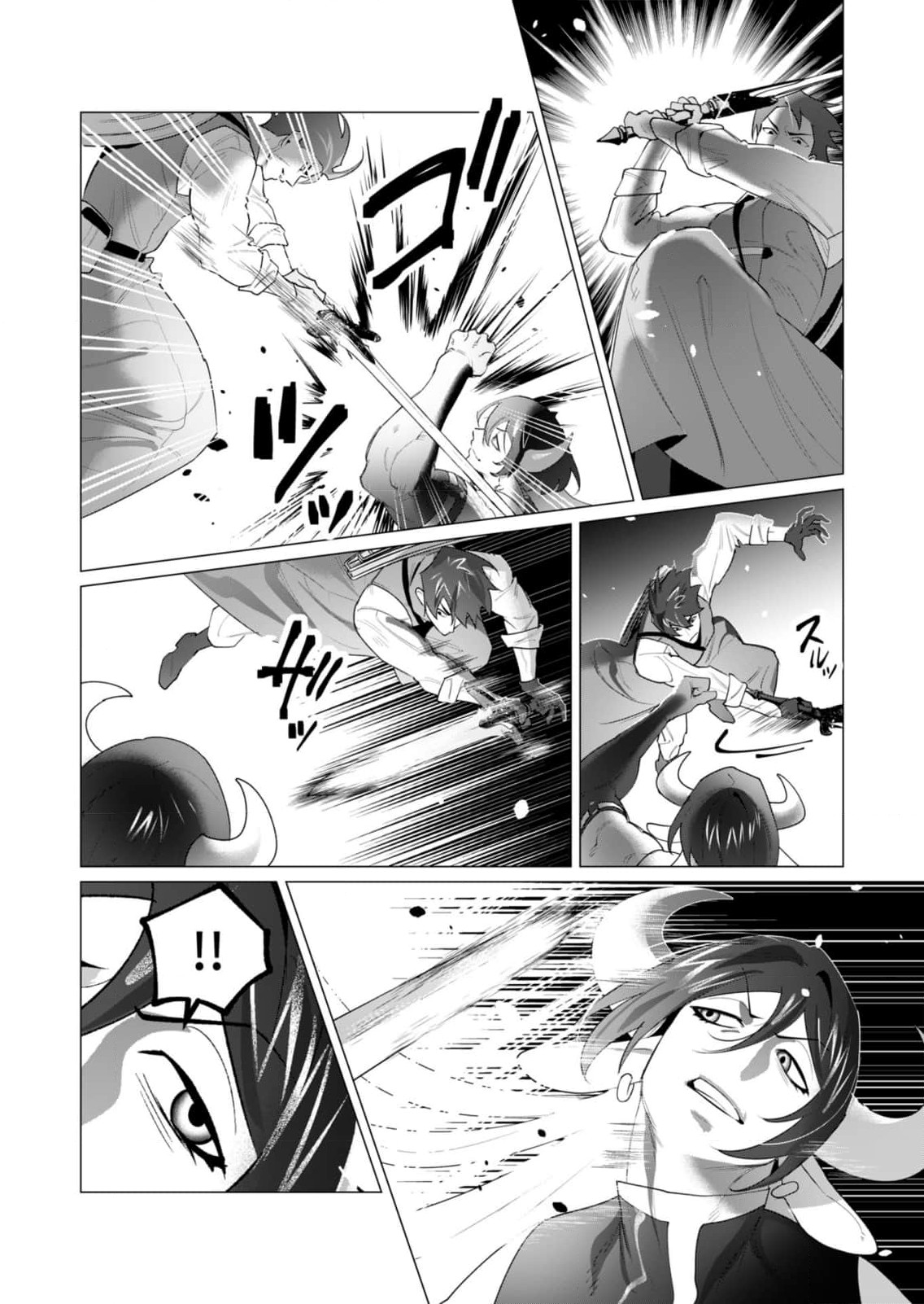 Yuusha-sama wa Houshuu ni Hitozuma wo go Kibou desu - Chapter 22 - Page 24
