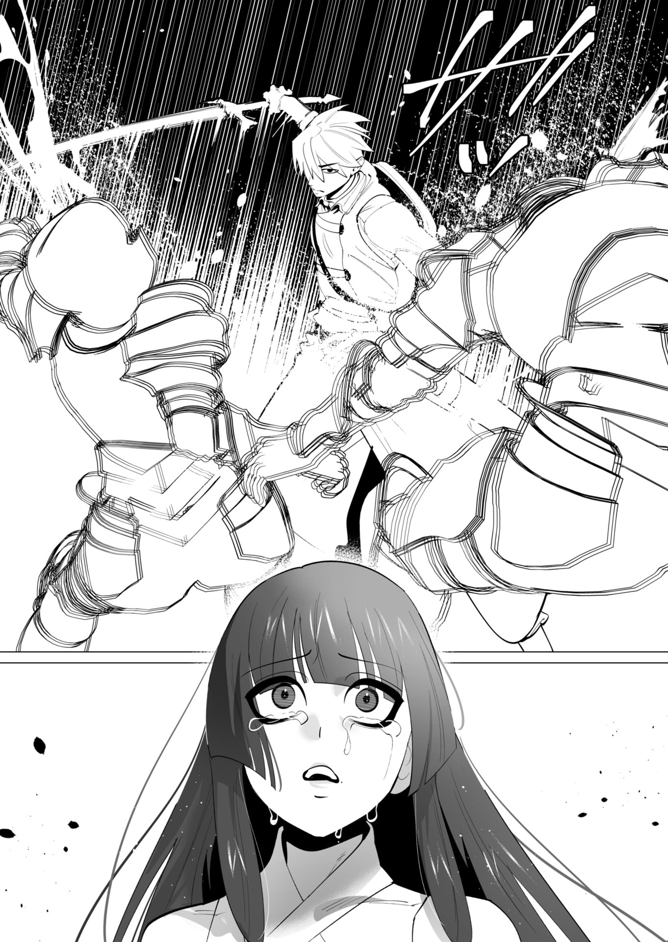 Yuusha-sama wa Houshuu ni Hitozuma wo go Kibou desu - Chapter 27 - Page 26