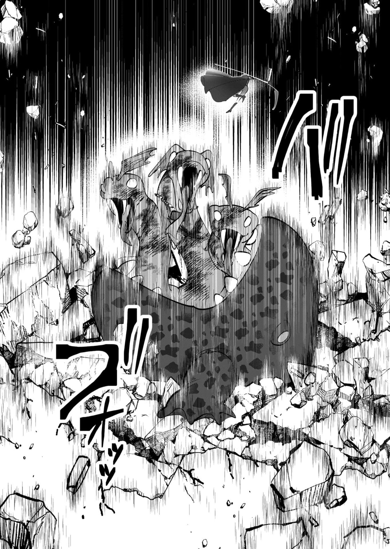 Yuusha-sama wa Houshuu ni Hitozuma wo go Kibou desu - Chapter 36 - Page 10