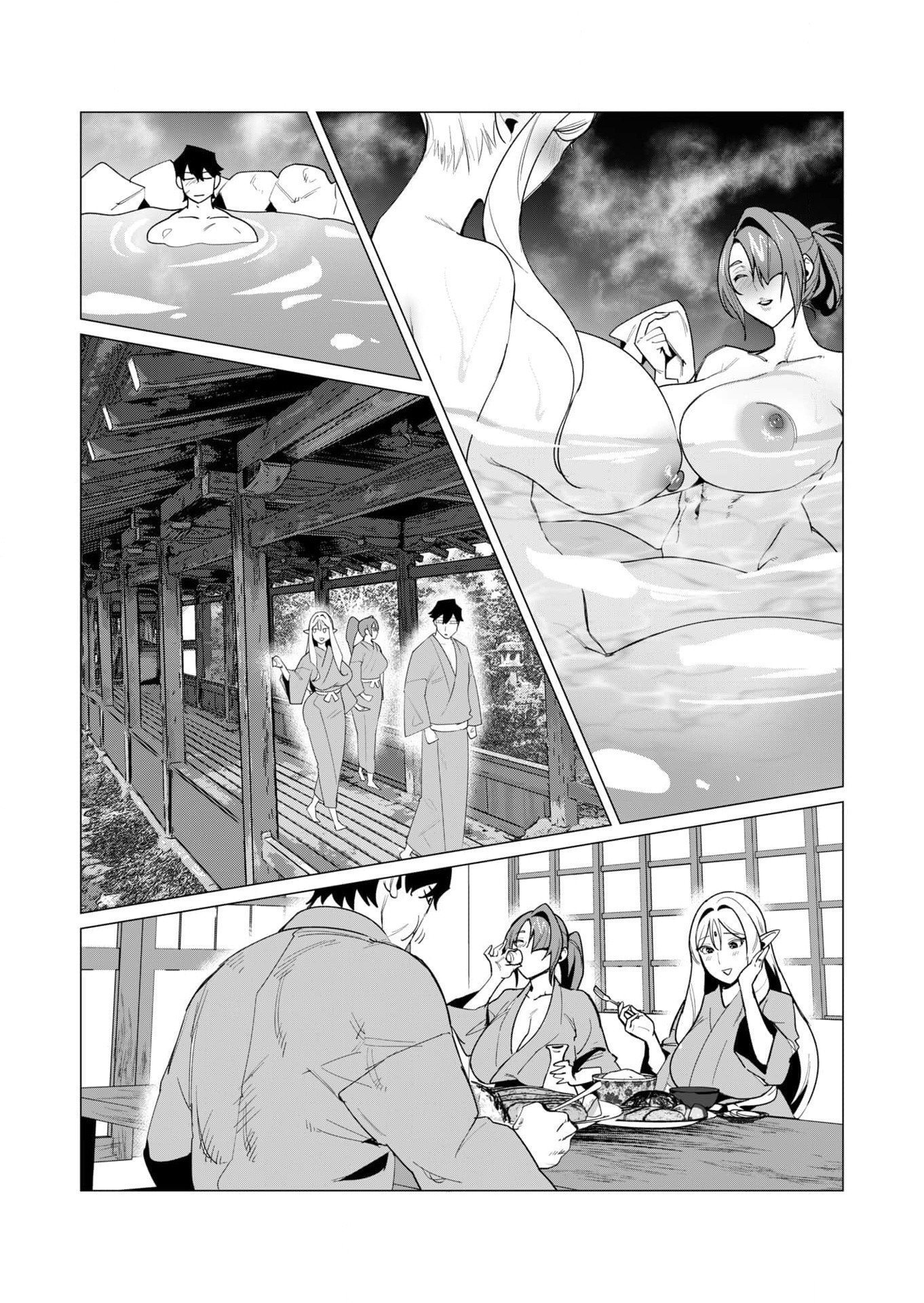 Yuusha-sama wa Houshuu ni Hitozuma wo go Kibou desu - Chapter 6 - Page 15