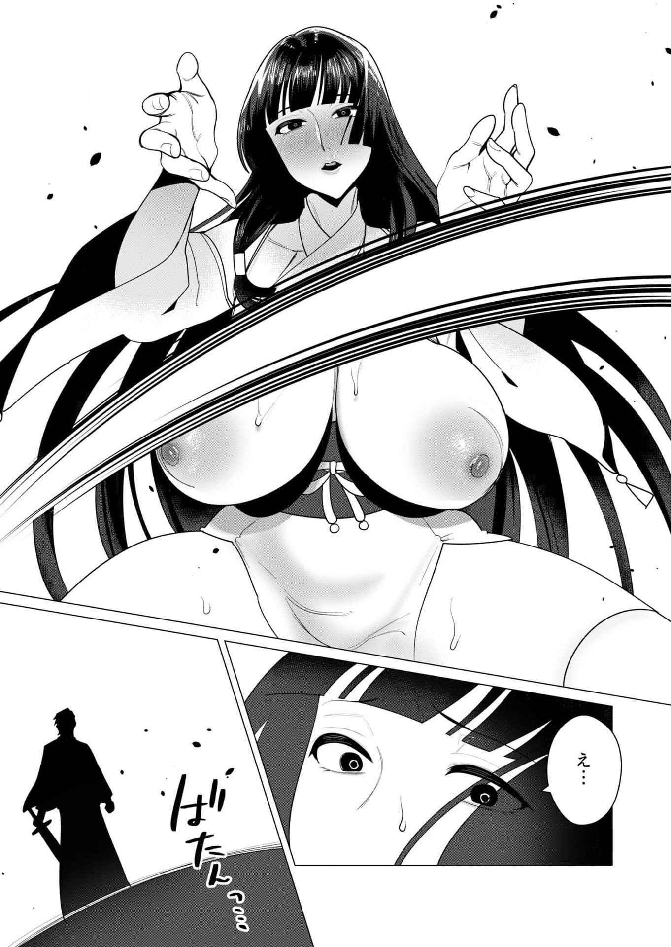 Yuusha-sama wa Houshuu ni Hitozuma wo go Kibou desu - Chapter 7 - Page 3