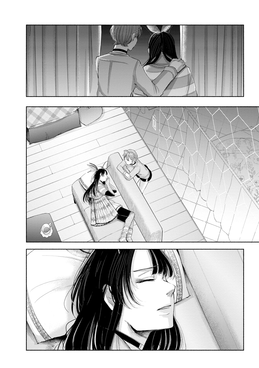 Zamuzekuta - Chapter 8 - Page 19