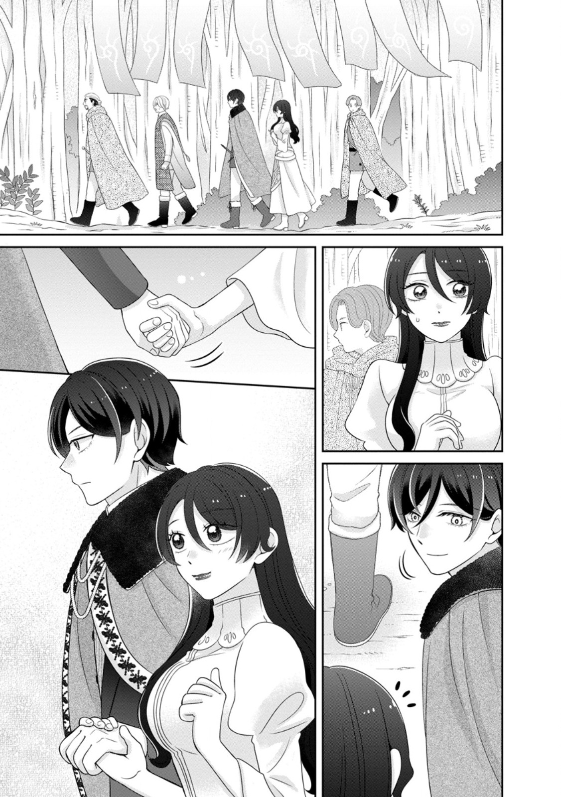 Zense no Kioku wo Torimodoshita node Saiai no Otto to Rien Shimasu - Chapter 12.1 - Page 5