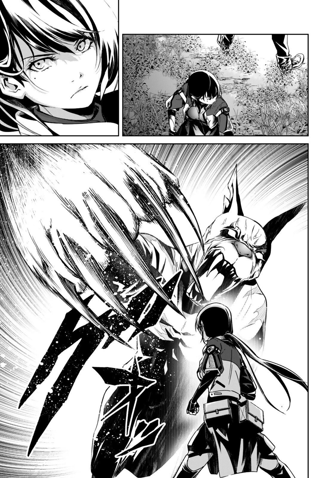 Zensei ga Saikyou Madoushi datta Ore, Isekai Mahou de Musou suru - Chapter 3.6 - Page 7