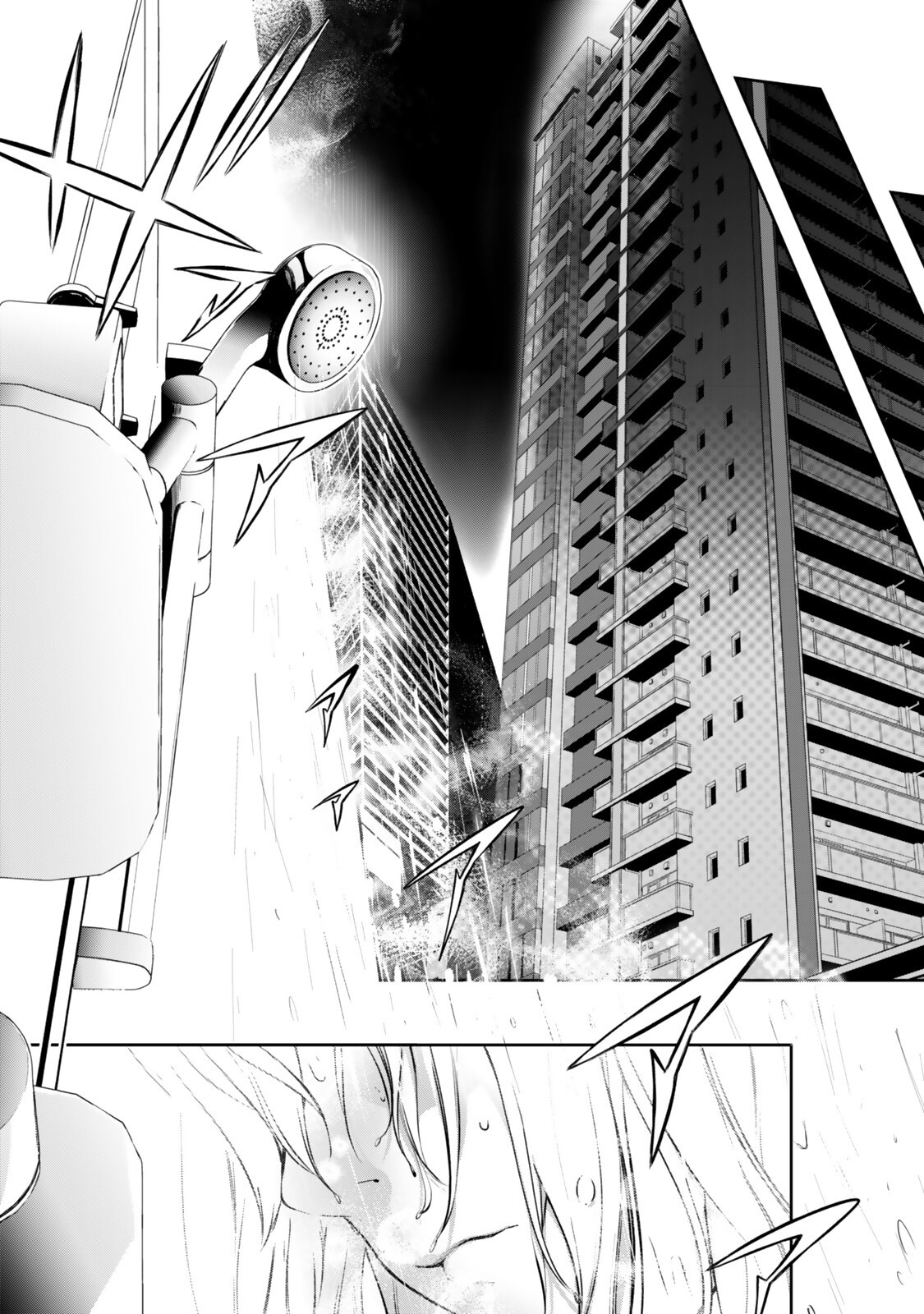 Zensei ga Saikyou Madoushi datta Ore, Isekai Mahou de Musou suru - Chapter 4.3 - Page 2