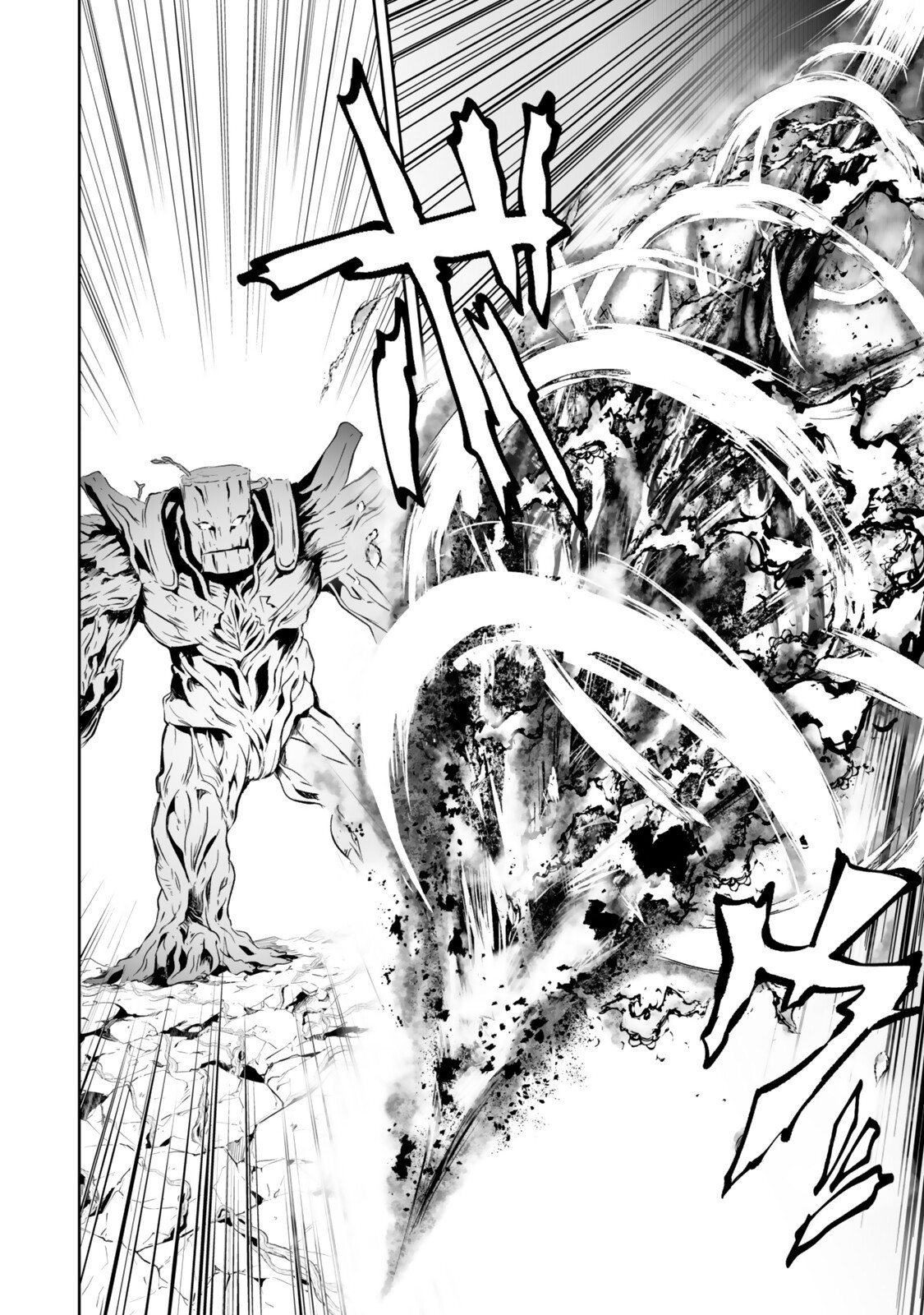 Zensei ga Saikyou Madoushi datta Ore, Isekai Mahou de Musou suru - Chapter 5.2 - Page 9