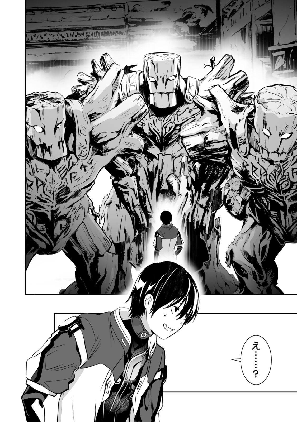Zensei ga Saikyou Madoushi datta Ore, Isekai Mahou de Musou suru - Chapter 5.3 - Page 6