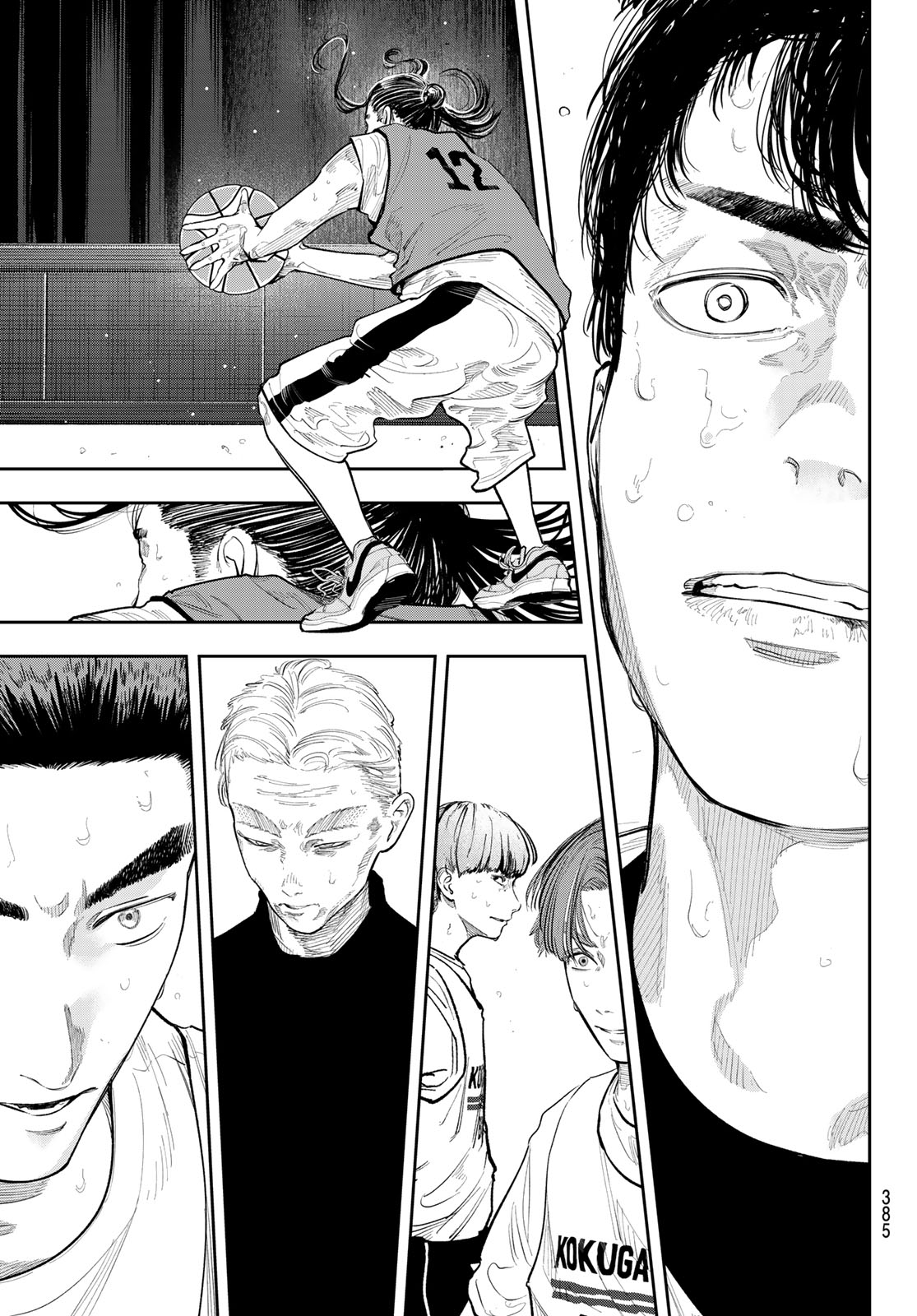 Zero to Hyaku - Chapter 27 - Page 15