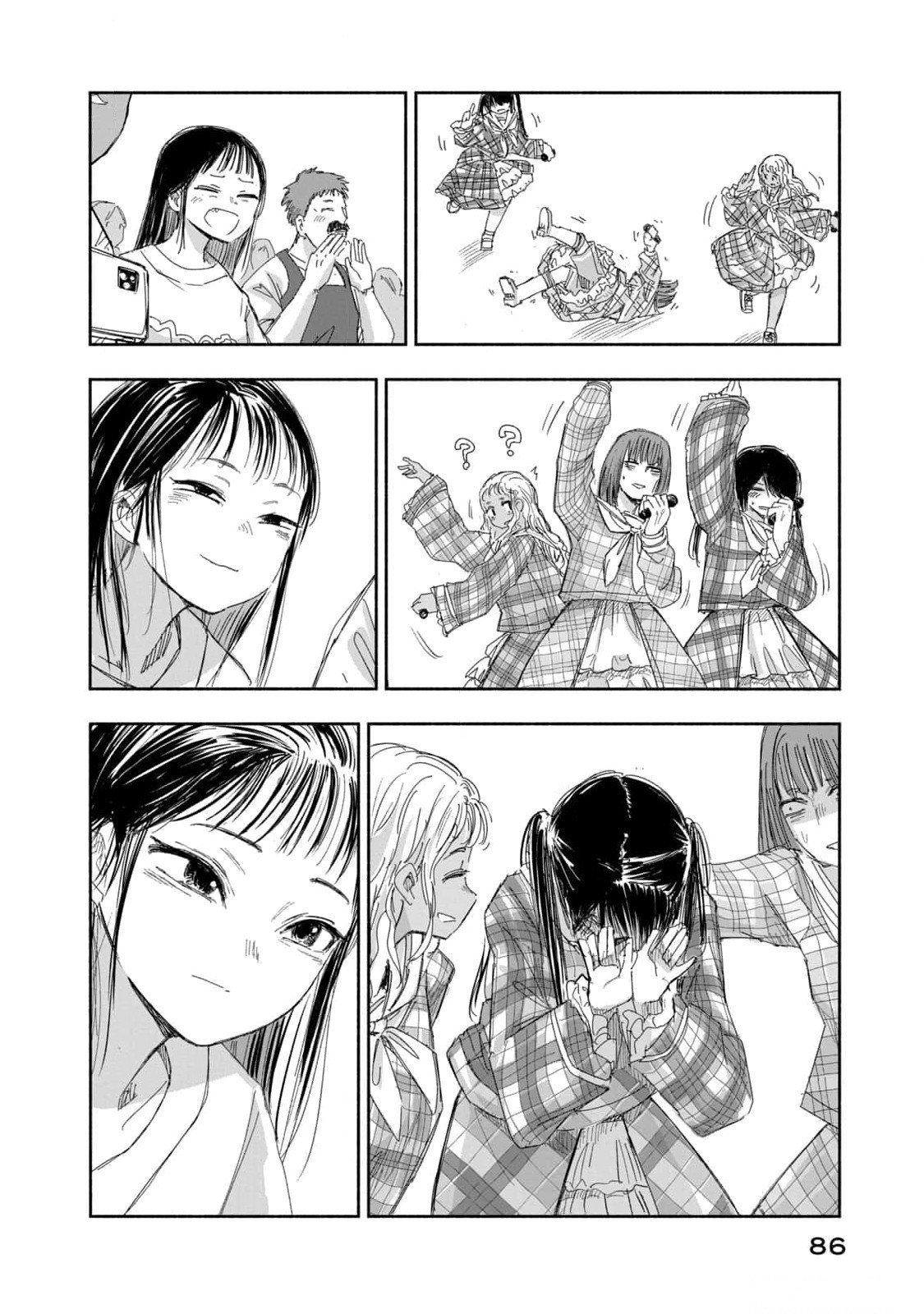 Zutto Seishun Poi desu yo - Chapter 14 - Page 20