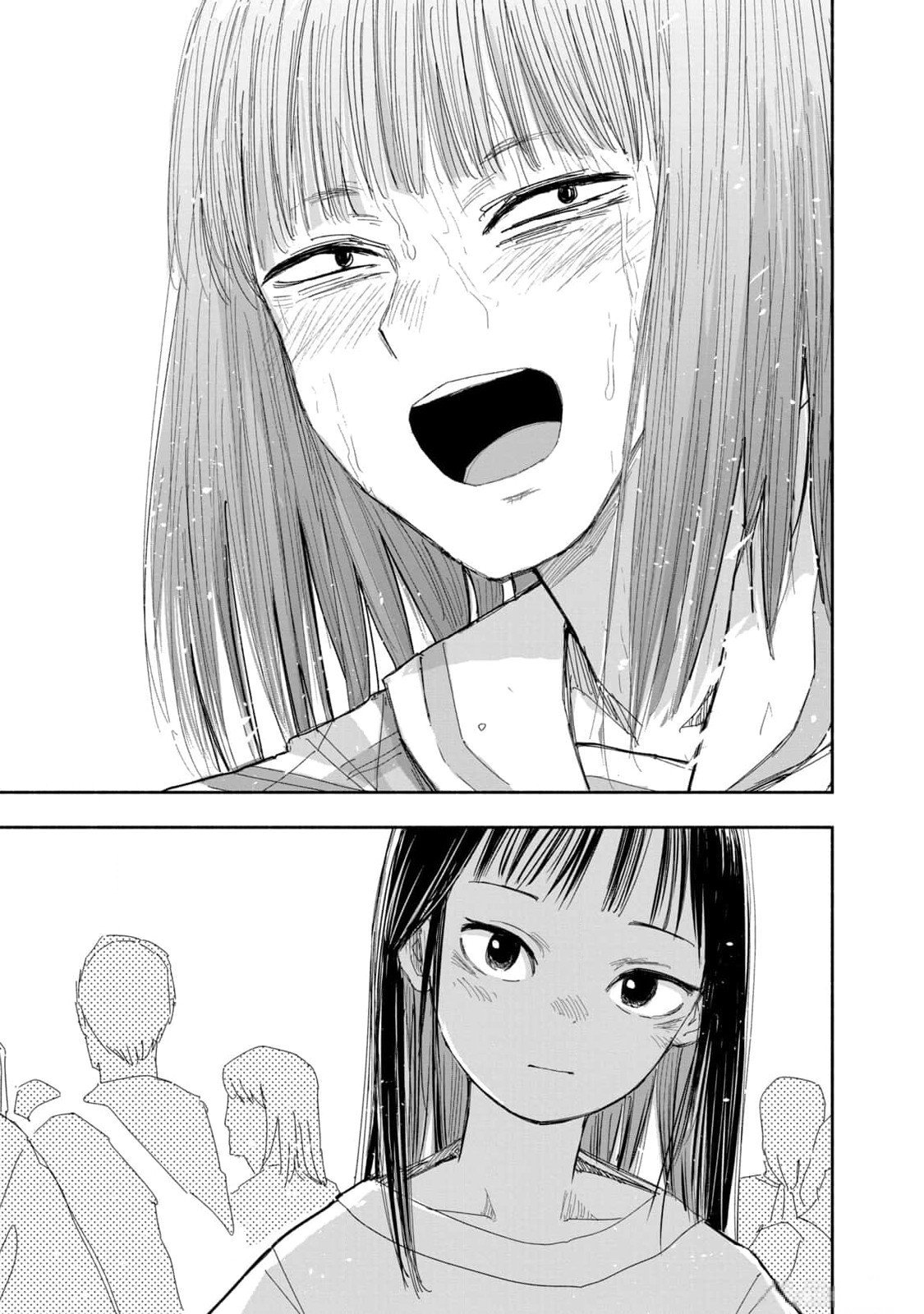 Zutto Seishun Poi desu yo - Chapter 14 - Page 23
