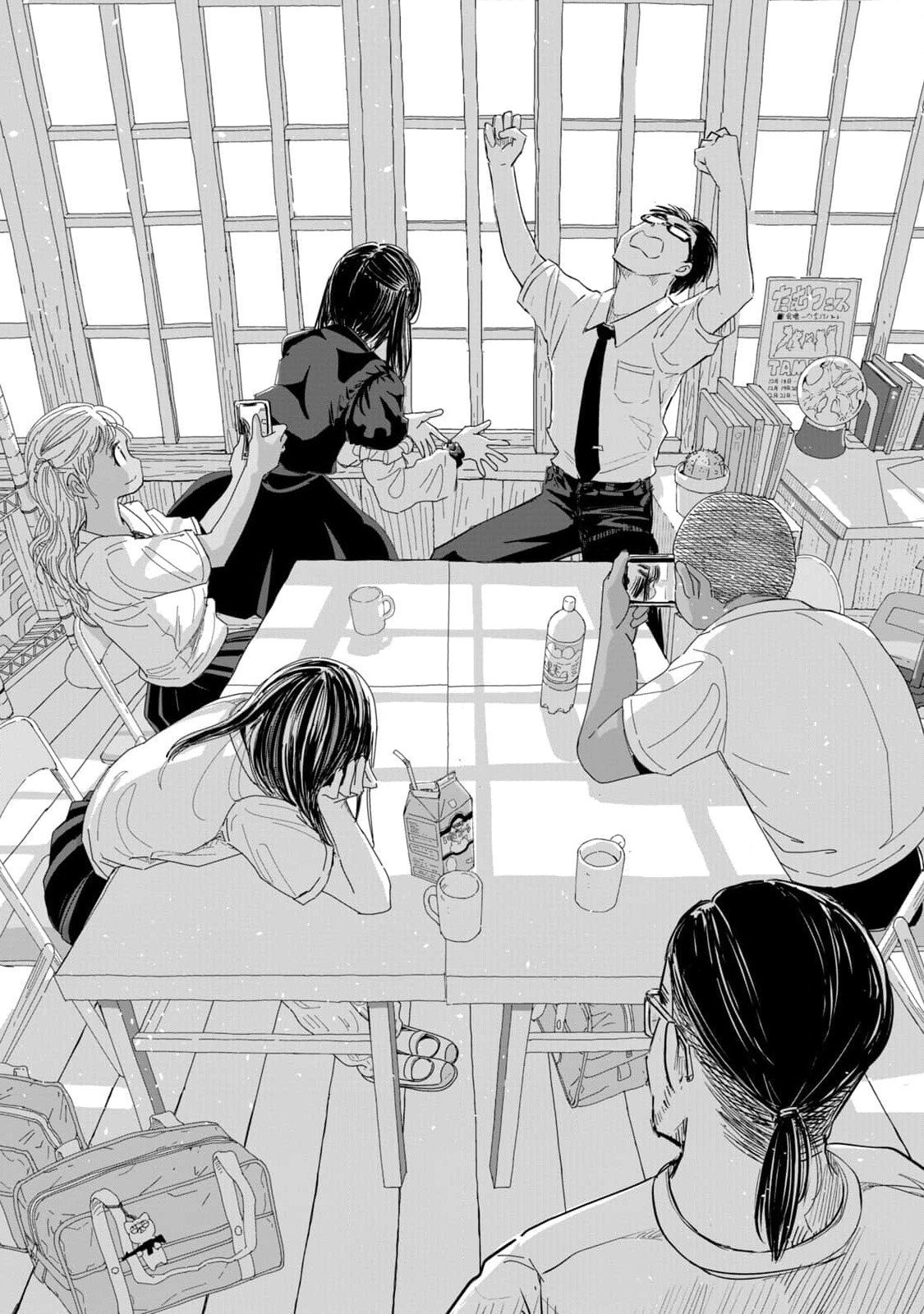 Zutto Seishun Poi desu yo - Chapter 9 - Page 22